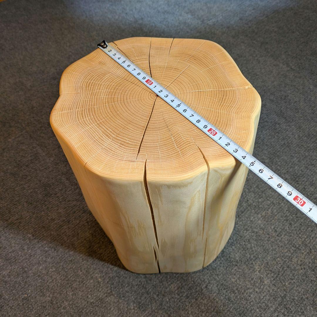 天然ヒバ　切り株　丸太　椅子　スツール　高さ約30.5㎝