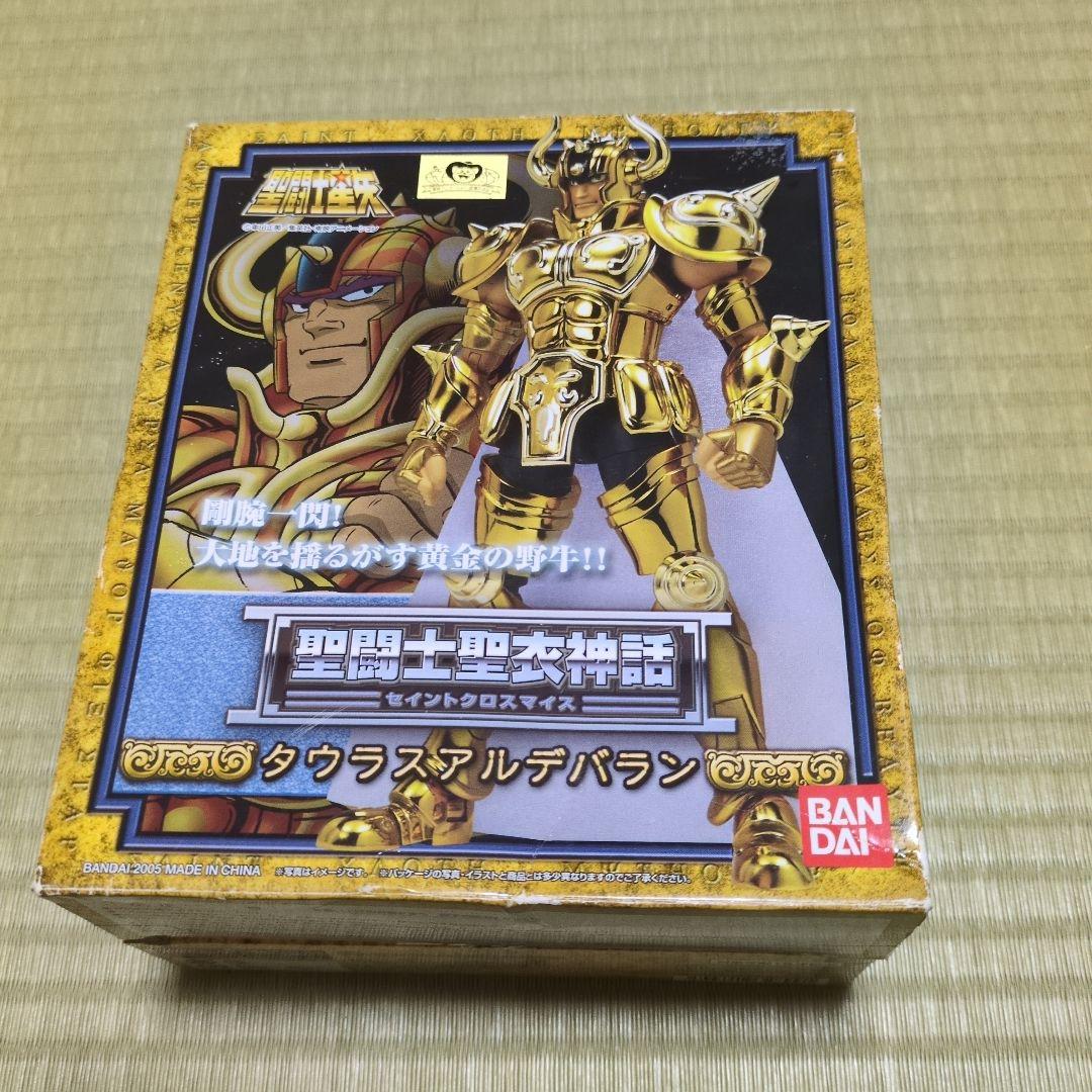 聖闘士聖衣神話 タウラスアルデバラン