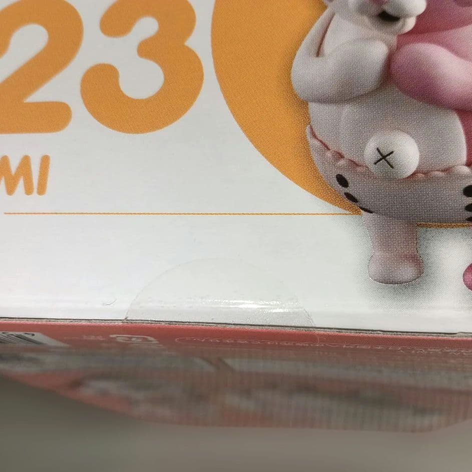 ねんどろいど　ダンガンロンパ　モノミ