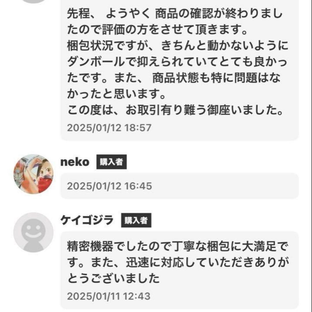 ぷりぷりプリン 液晶テレビ 40型 4K 液晶テレビ 40インチ オリオン