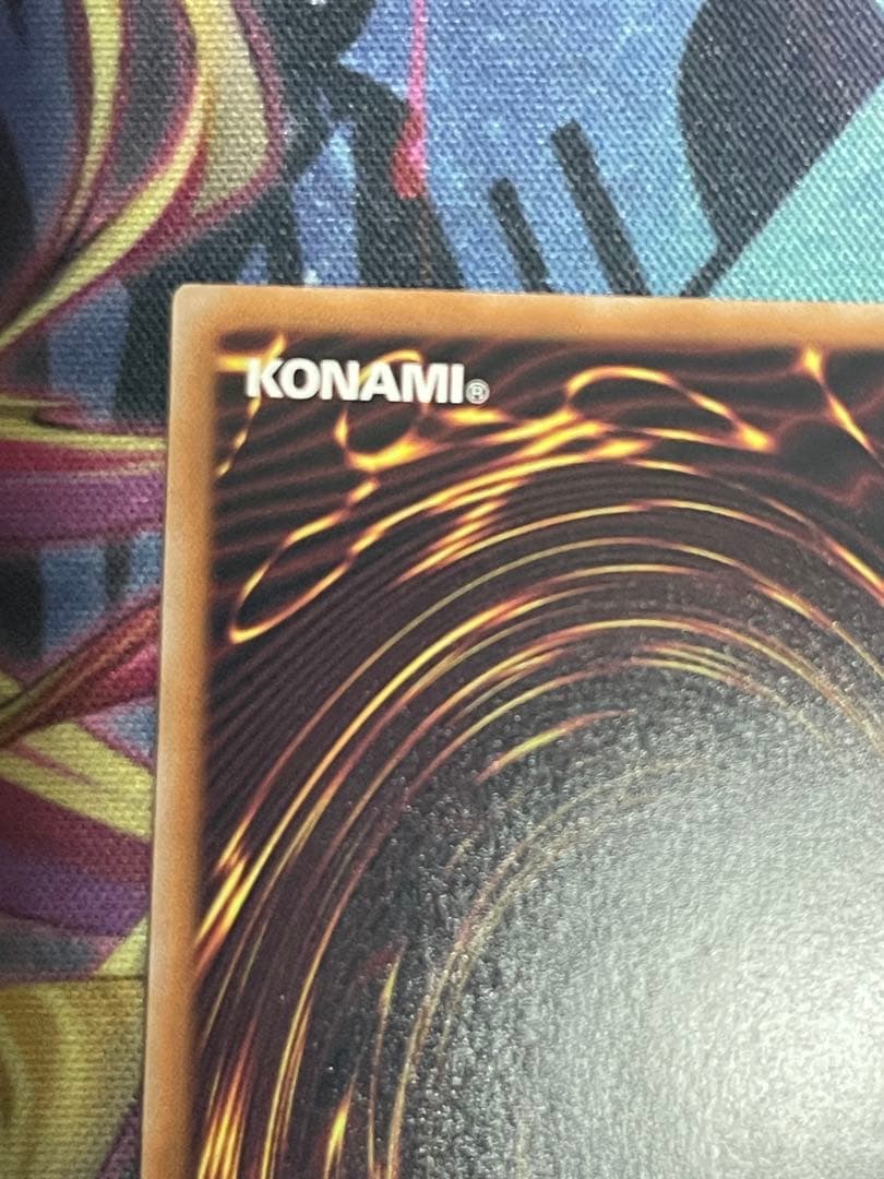 遊戯王M∀LICE <P>White Rabbit 25thシークレット