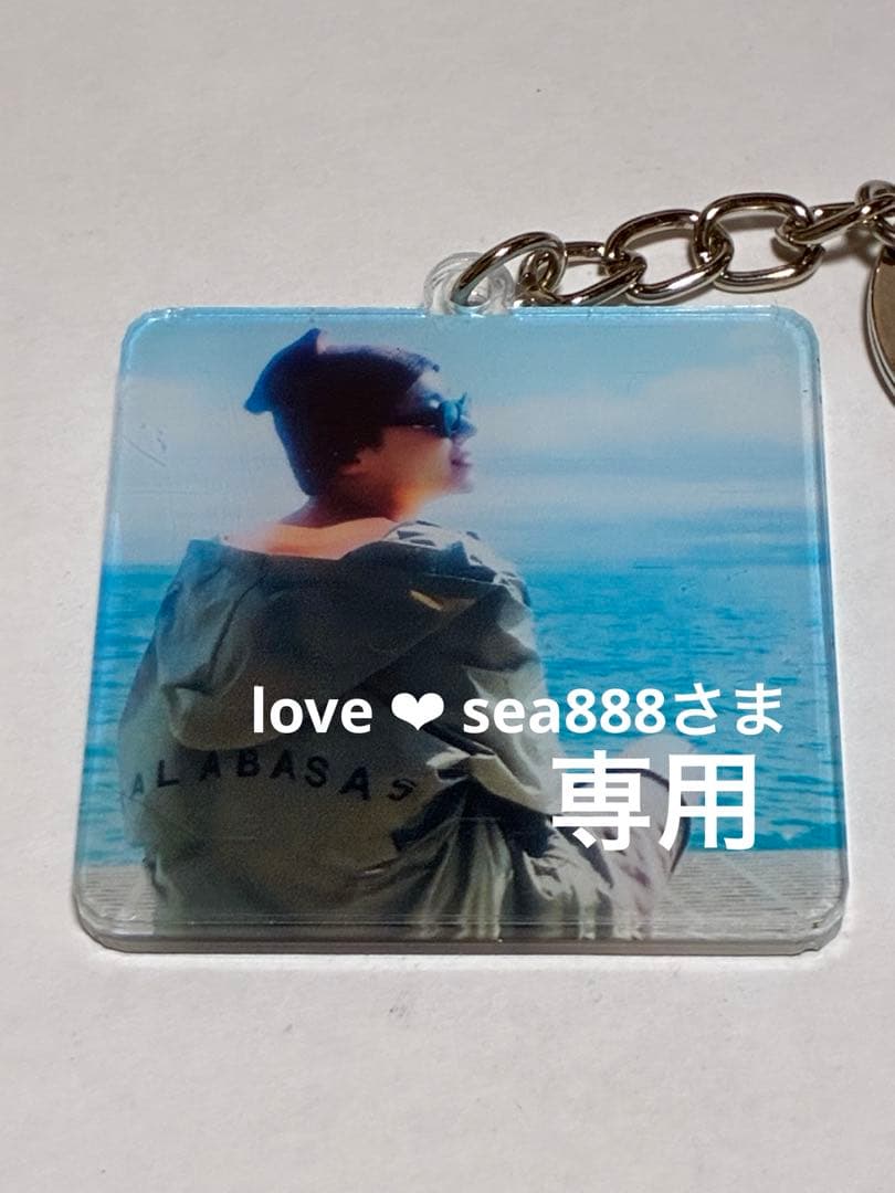 love ︎︎︎︎❤︎ sea888さま♡専用　1点