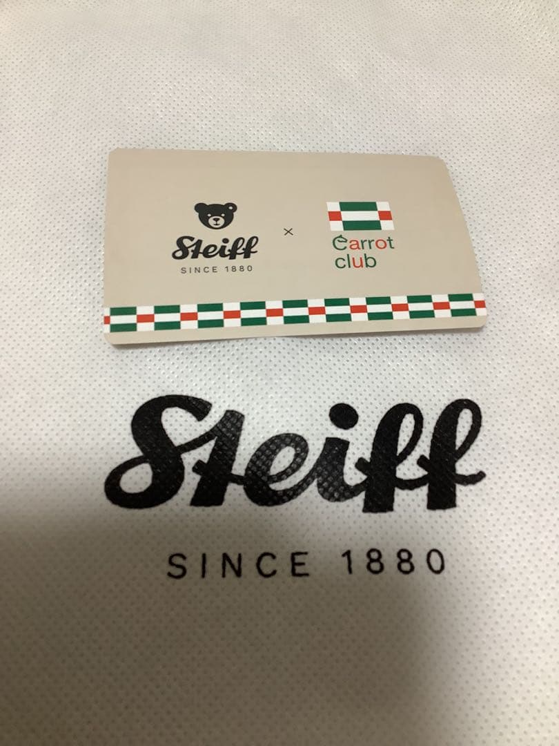 【Steiff】キャロットクラブ　テディベア【シュタイフ】