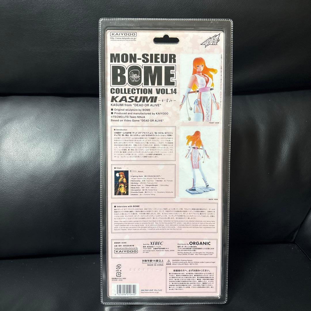 デットオアアライブ　霞/かすみ　フィギュア