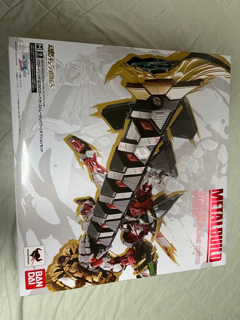 パワードレッド&150ガーベラ・ストレート[パワー] オプションセット