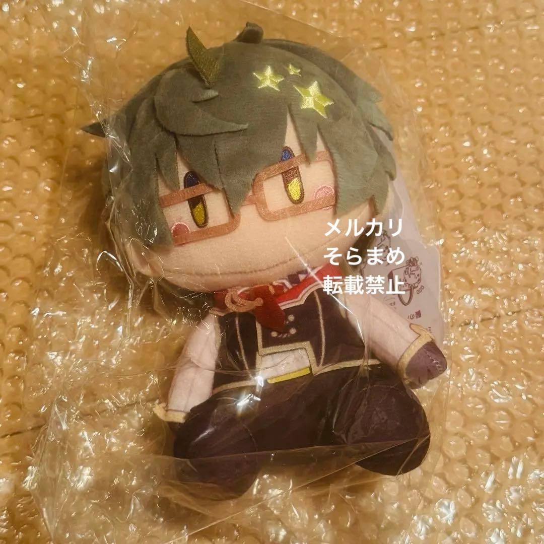 グリムノーツ 茶々ぬい