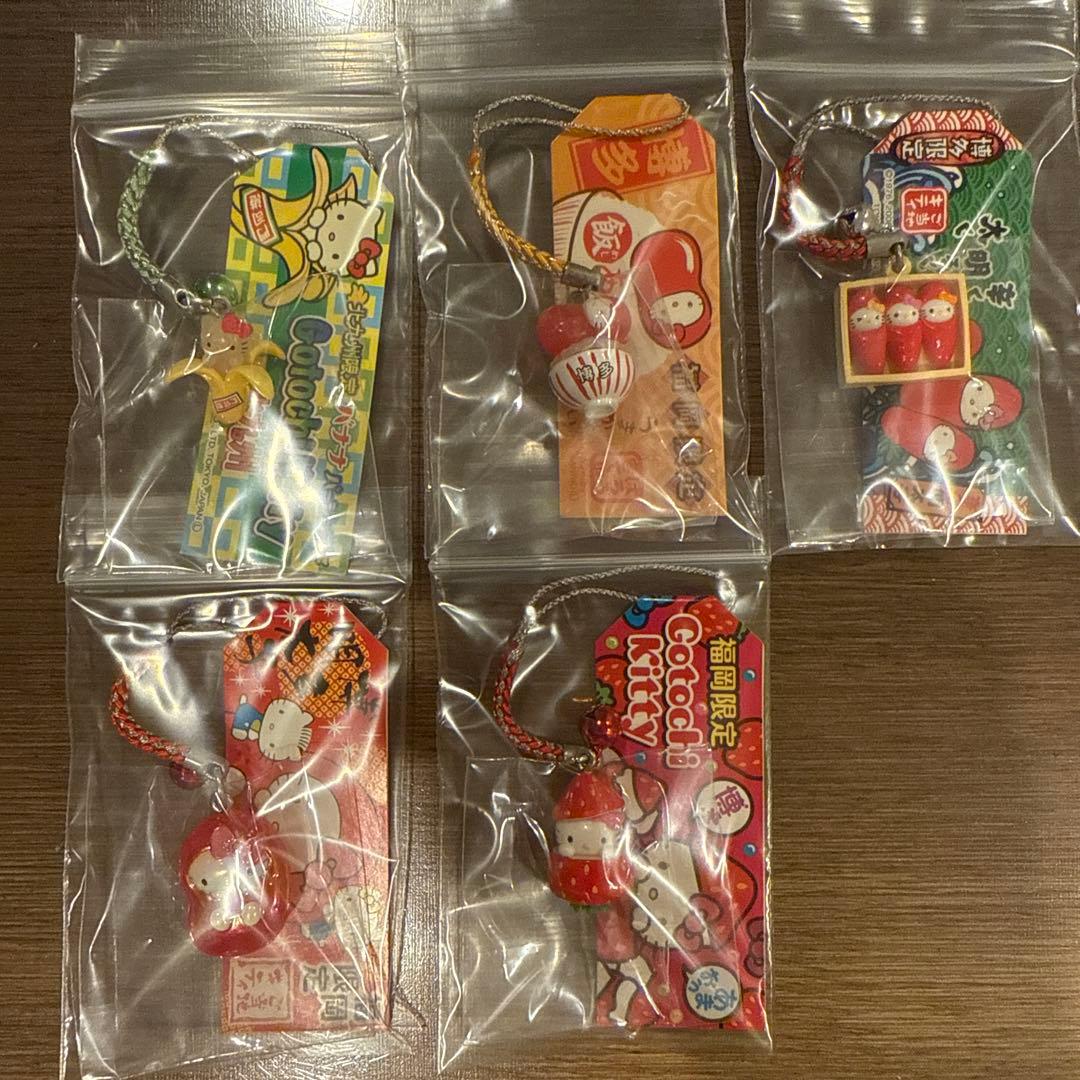 【新品未開封・激レア多数】　ご当地キティ　根付け　九州・沖縄地方　まとめ売り
