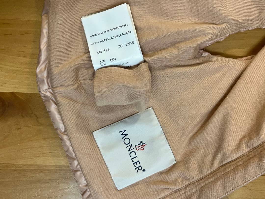 Moncler ベビー　ダウンベスト