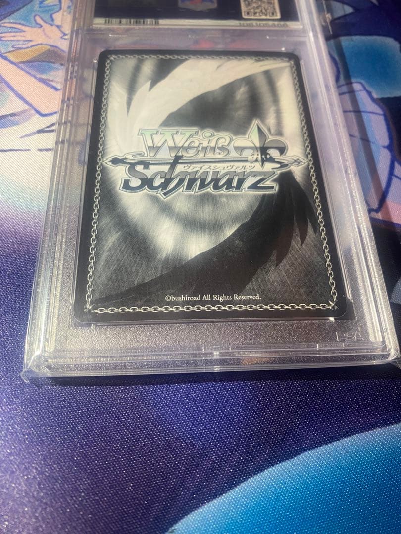 泡沫の存在　桜島麻衣　PSA9