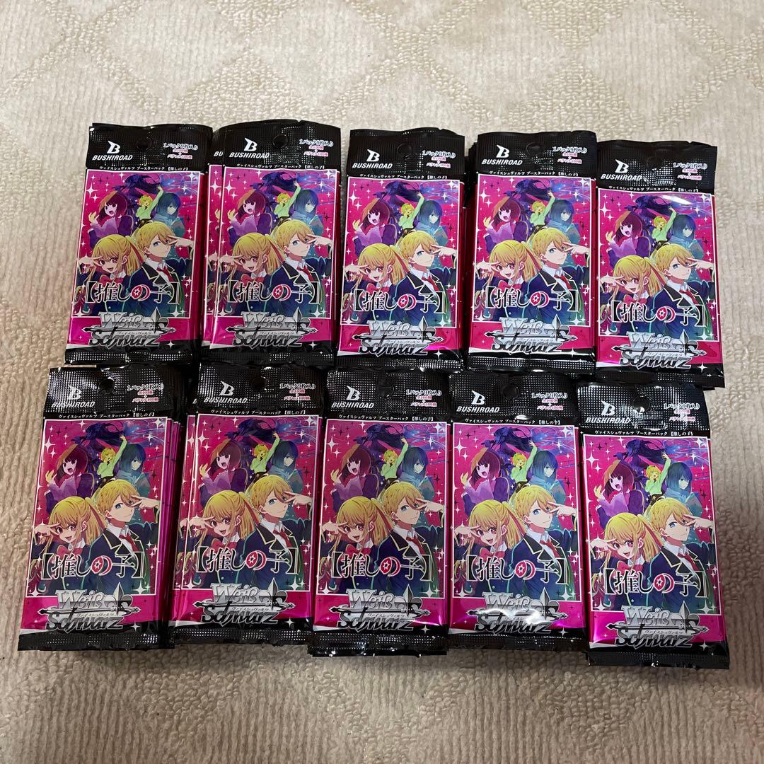 ヴァイスシュヴァルツ 推しの子 12BOX+100パック