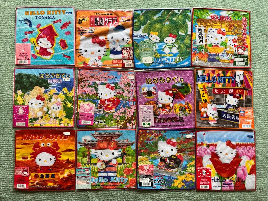 超レア☆新品未開封☆ハローキティ ご当地限定プチタオル
