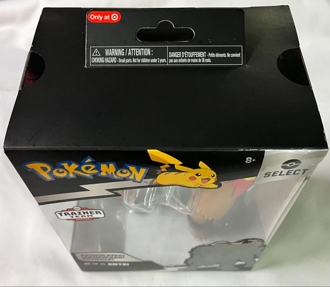 ポケモン セレクト エンテイ スーパー フィギュア 可動式 PKW3201