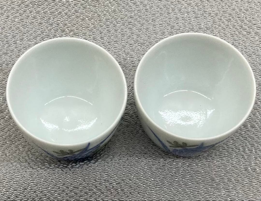 B422b「ぐい呑」十二代今泉今右衛門造　無形文化財　佐賀県　酒器　鍋島