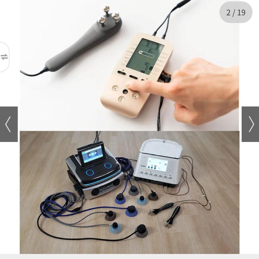 シェイプビート　プレミアム