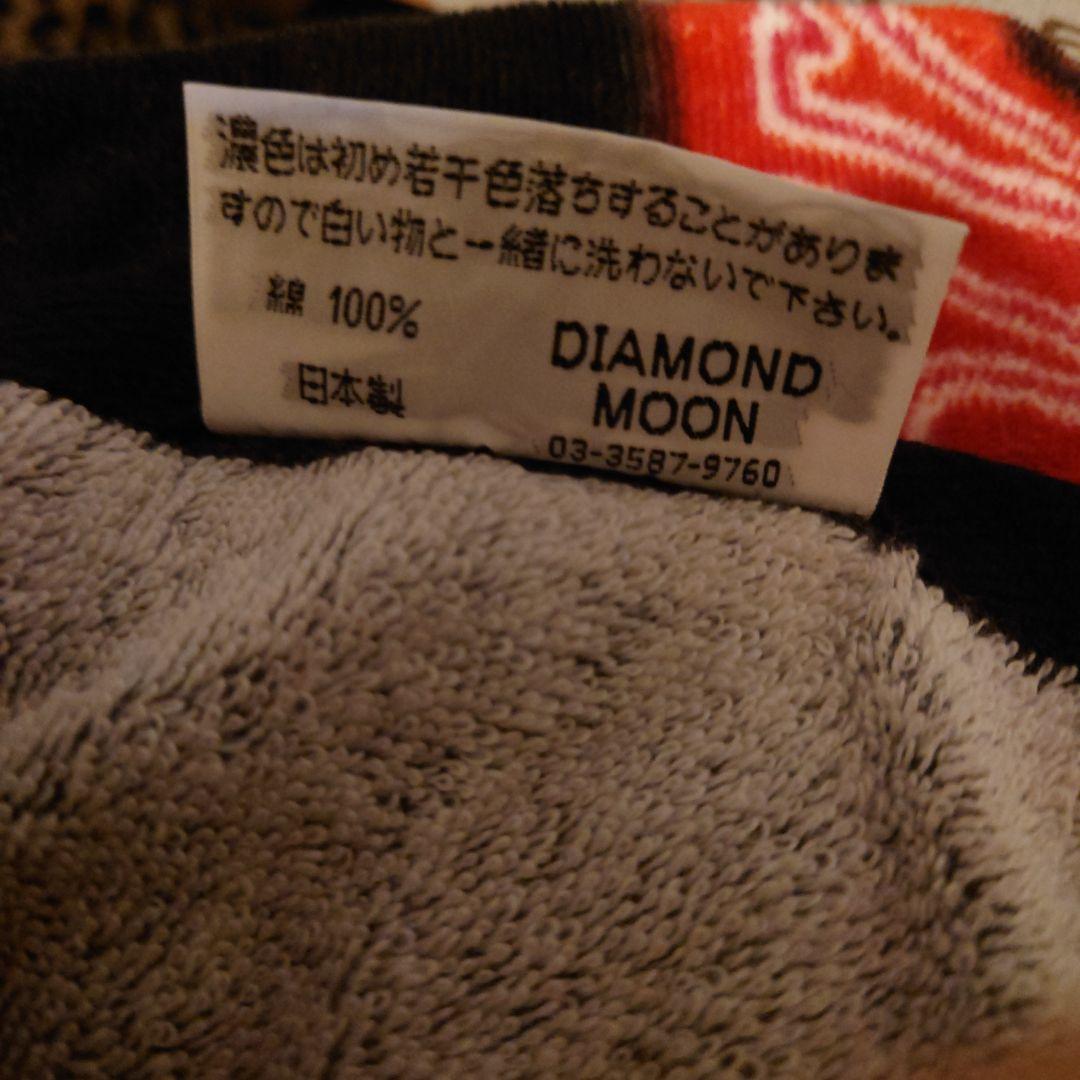 E.YAZAWA タオル カラフルデザイン