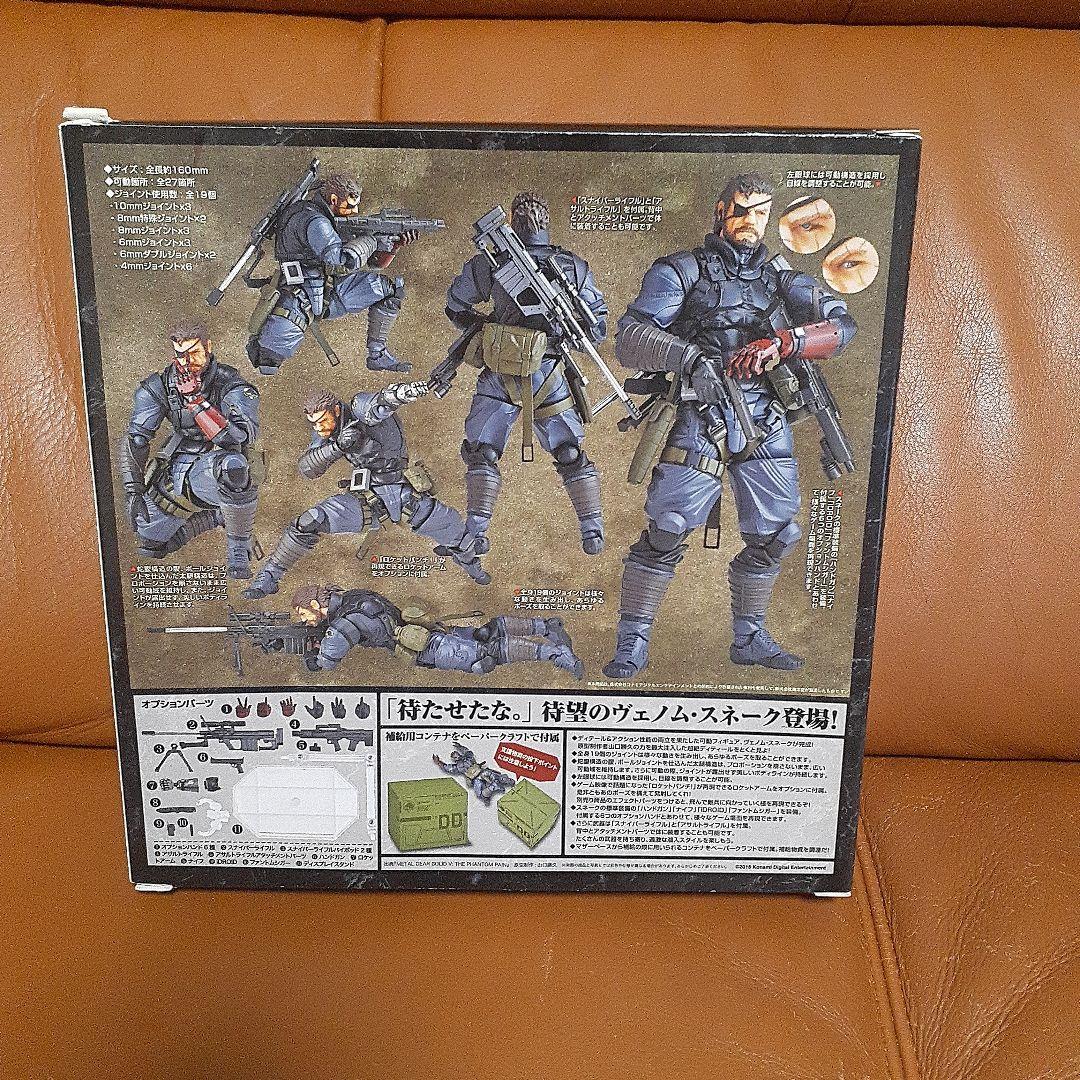 KAIYODO メタルギアソリッド V ヴェノム・スネーク