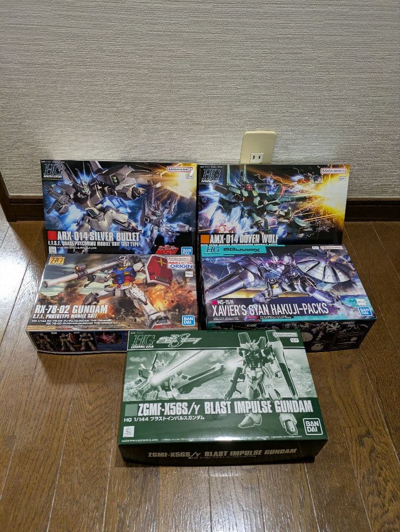 新品未組立］プラモデル ガンダム　ガンプラ　HG ドーベンウルフ　他　まとめ