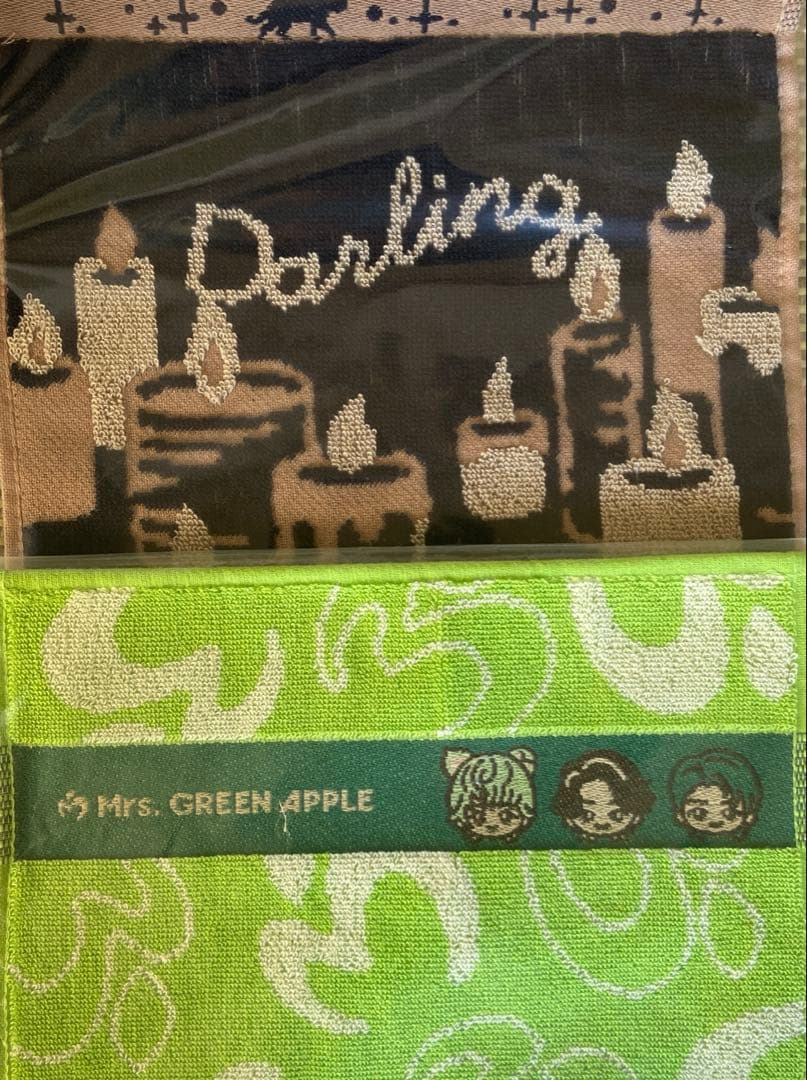 ミセス　1番くじ