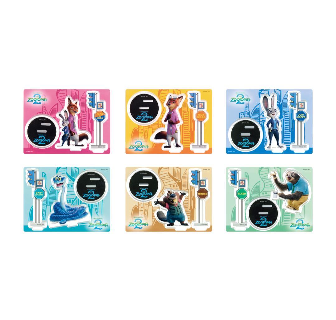 ズートピア2 happyクジ　1ロット分81点 販促物付き