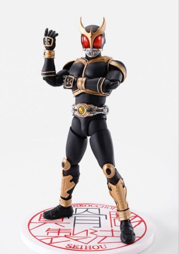 ネ*ス様 S.H.Figuarts（真骨彫製法） 仮面ライダークウガ アメイジン