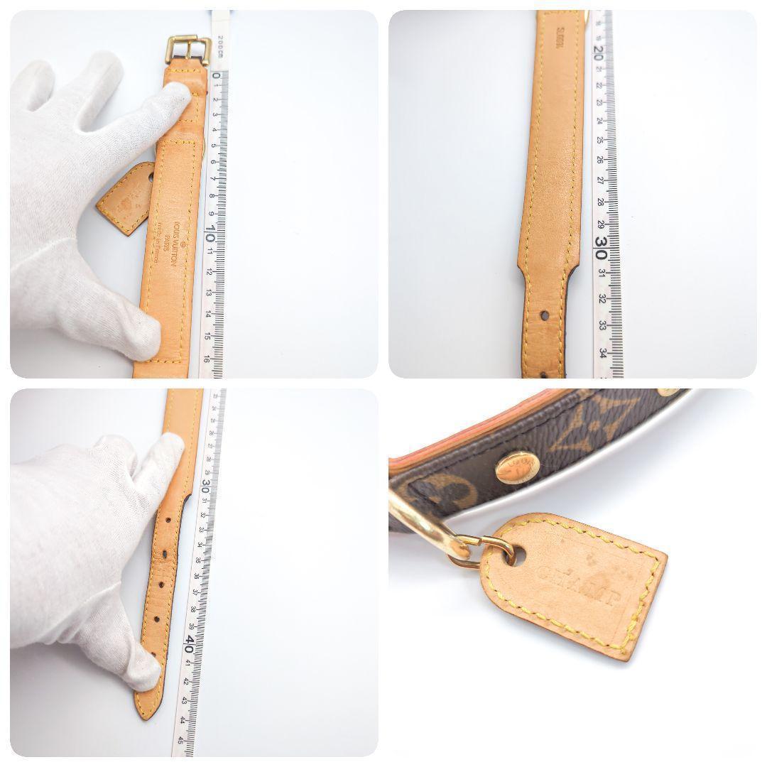 ルイヴィトン　中型犬リード/首輪　レッス バクスター/コリエ バクスターMM