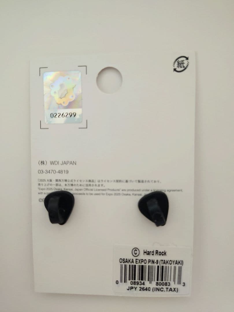 ハードロックカフェ　ミャクミャク　たこ焼きピンバッチ