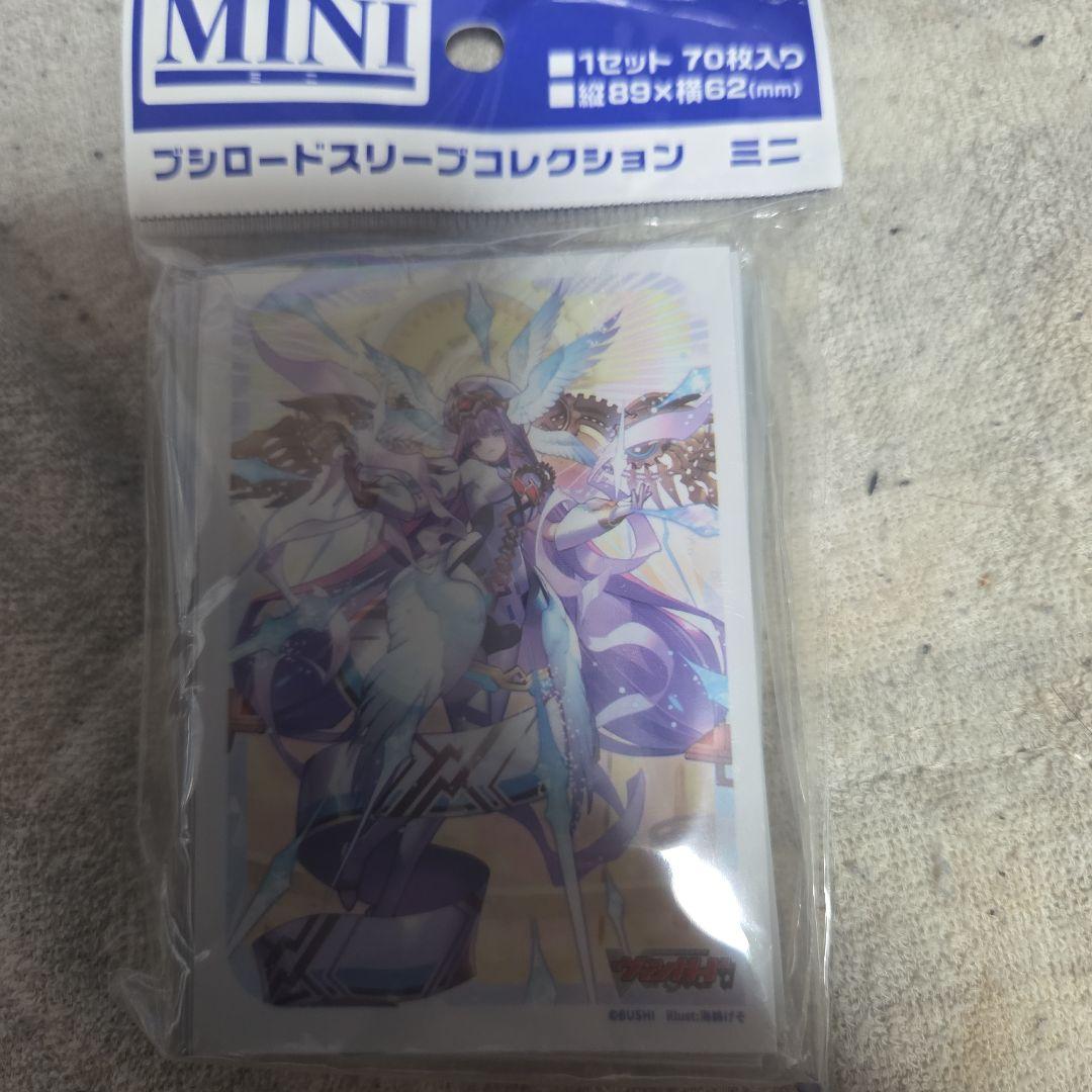 カードファイト！ヴァンガード　時の運命者　リィエル＝アモルタ　スリーブ　70枚
