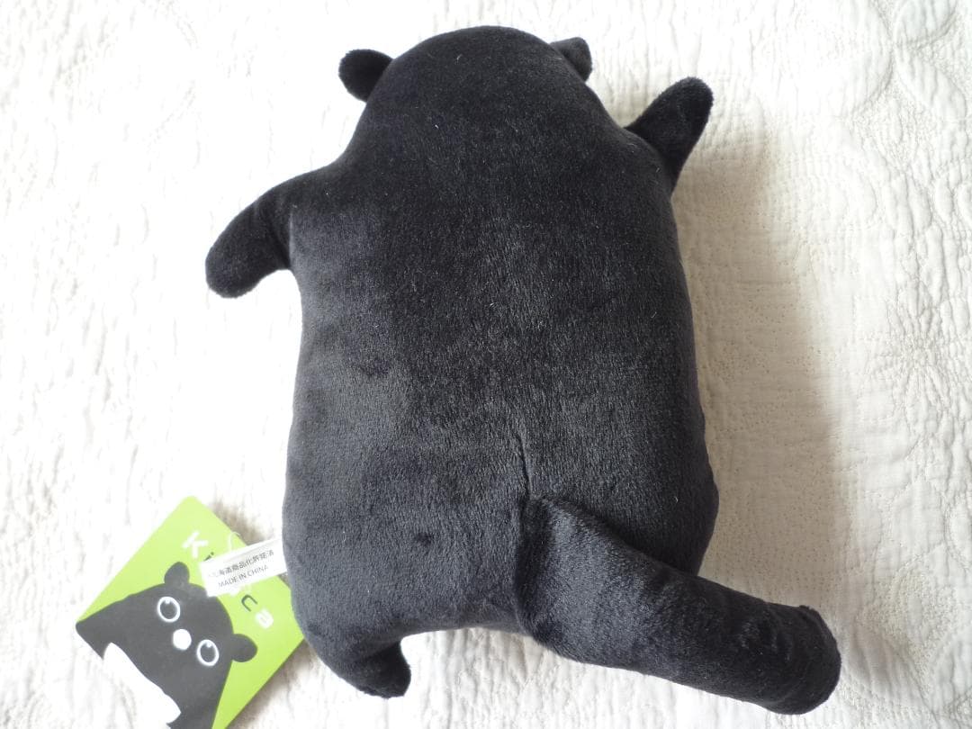 JR北海道限定 Kitaca キタカ エゾモモンガ ぬいぐるみ自宅保管品電車