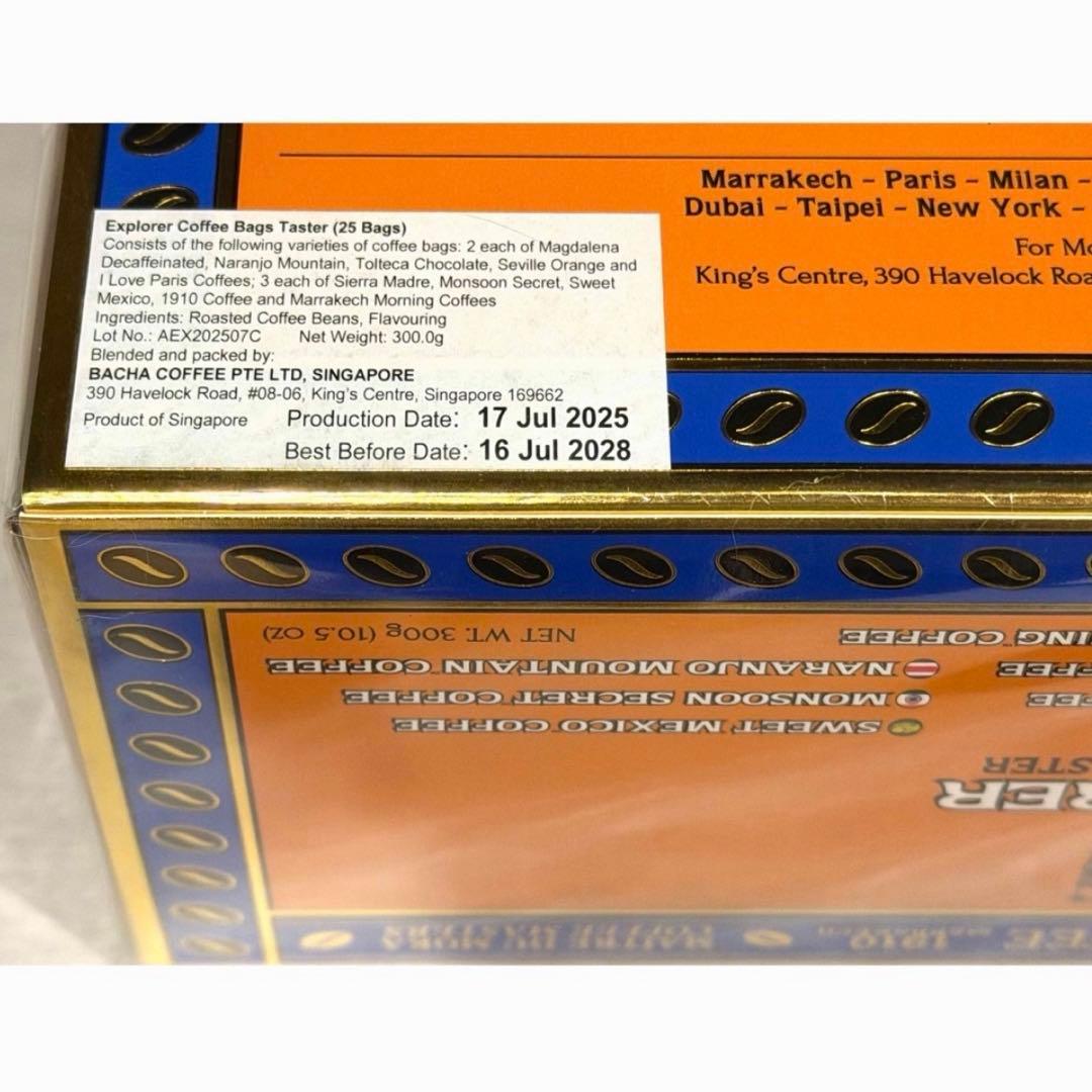 BACHA COFFEE ドリップコーヒー EXPLORER エクスプローラ