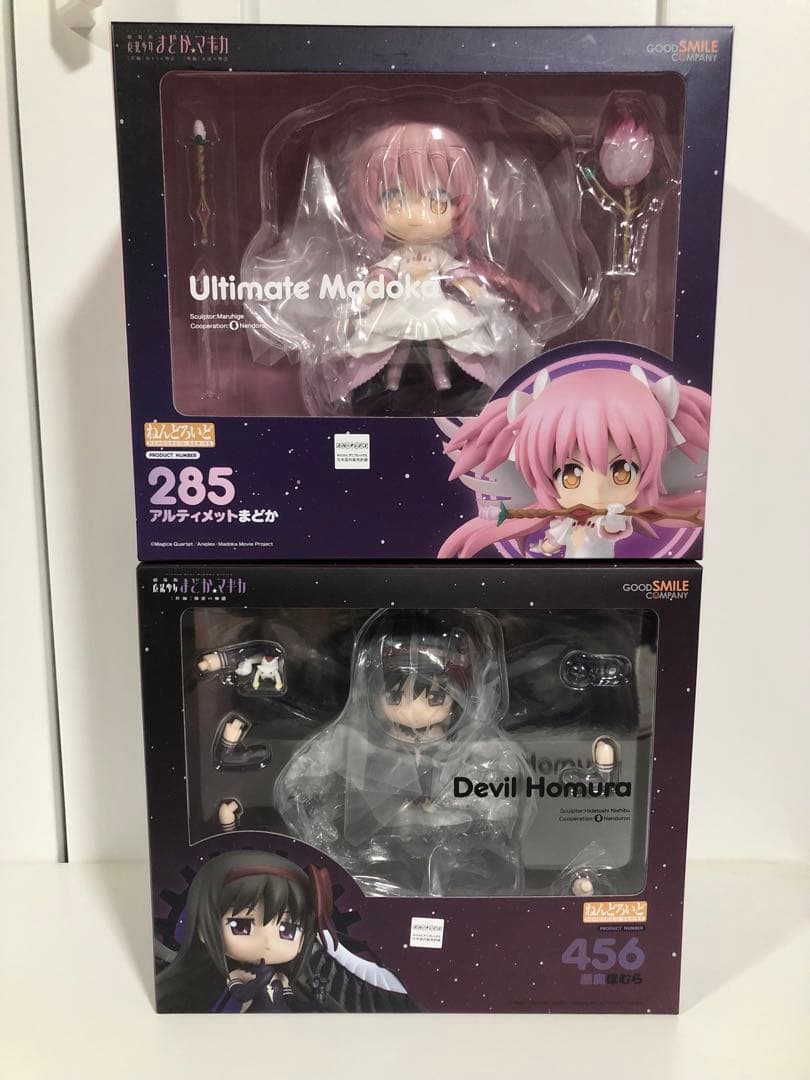 最終値下げ　ねんどろいど　まどかマギカ　叛逆の物語　アルティメットまどか　ほむら