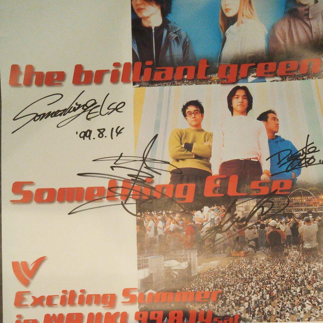 【レア物】サムシングエルスサイン入りポスター