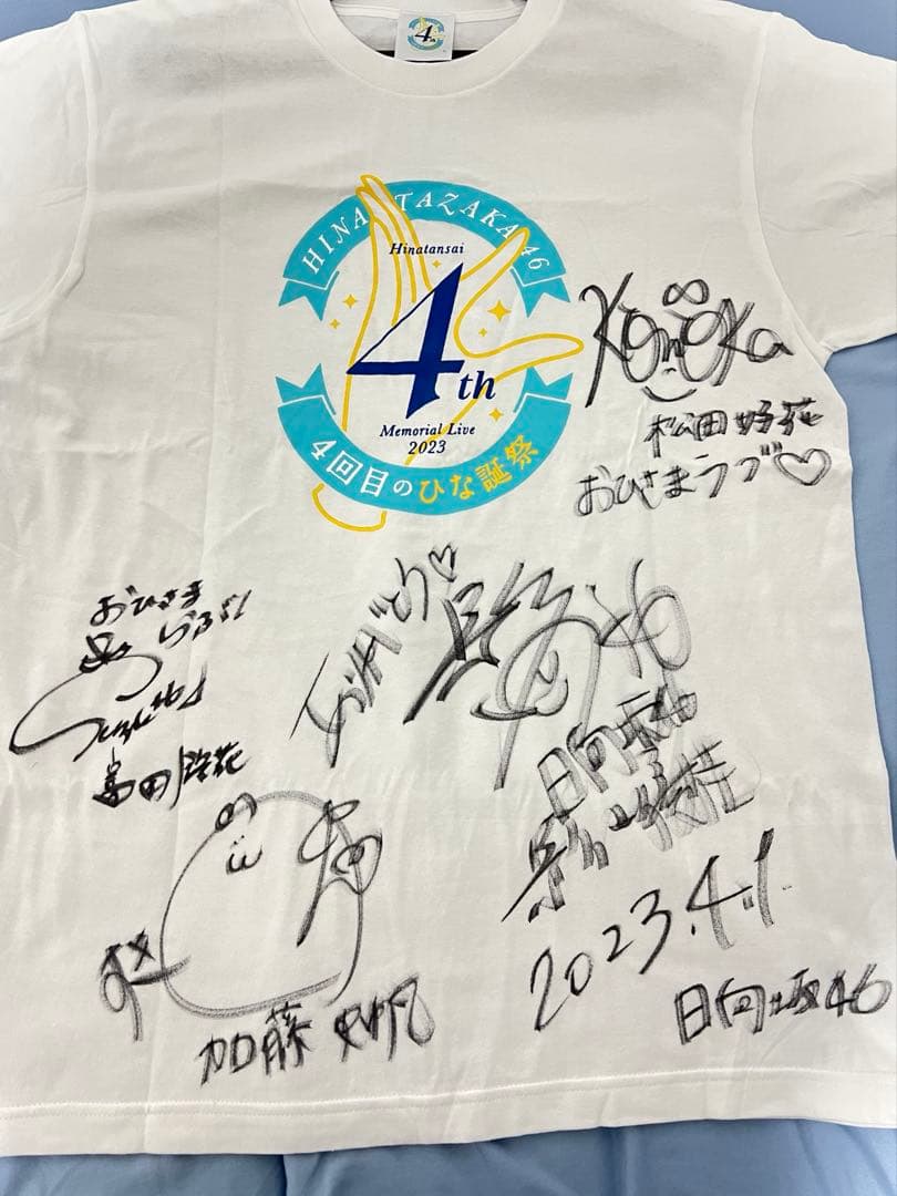 日向坂46直筆サイン入りTシャツ 4回目のひな誕祭