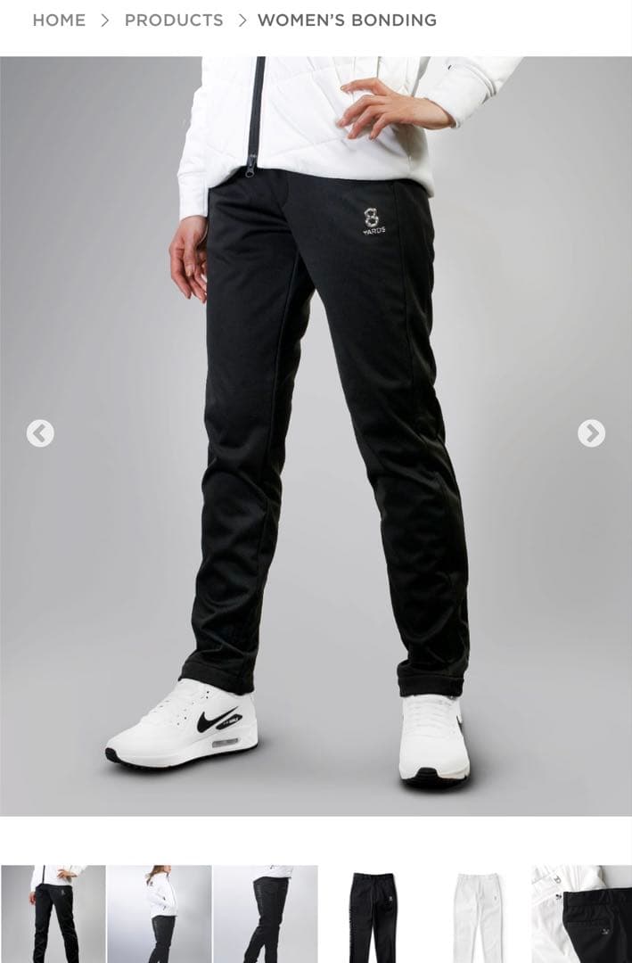 8YARDS ハチヤーズ　裏起毛パンツ　レディース　サイズL