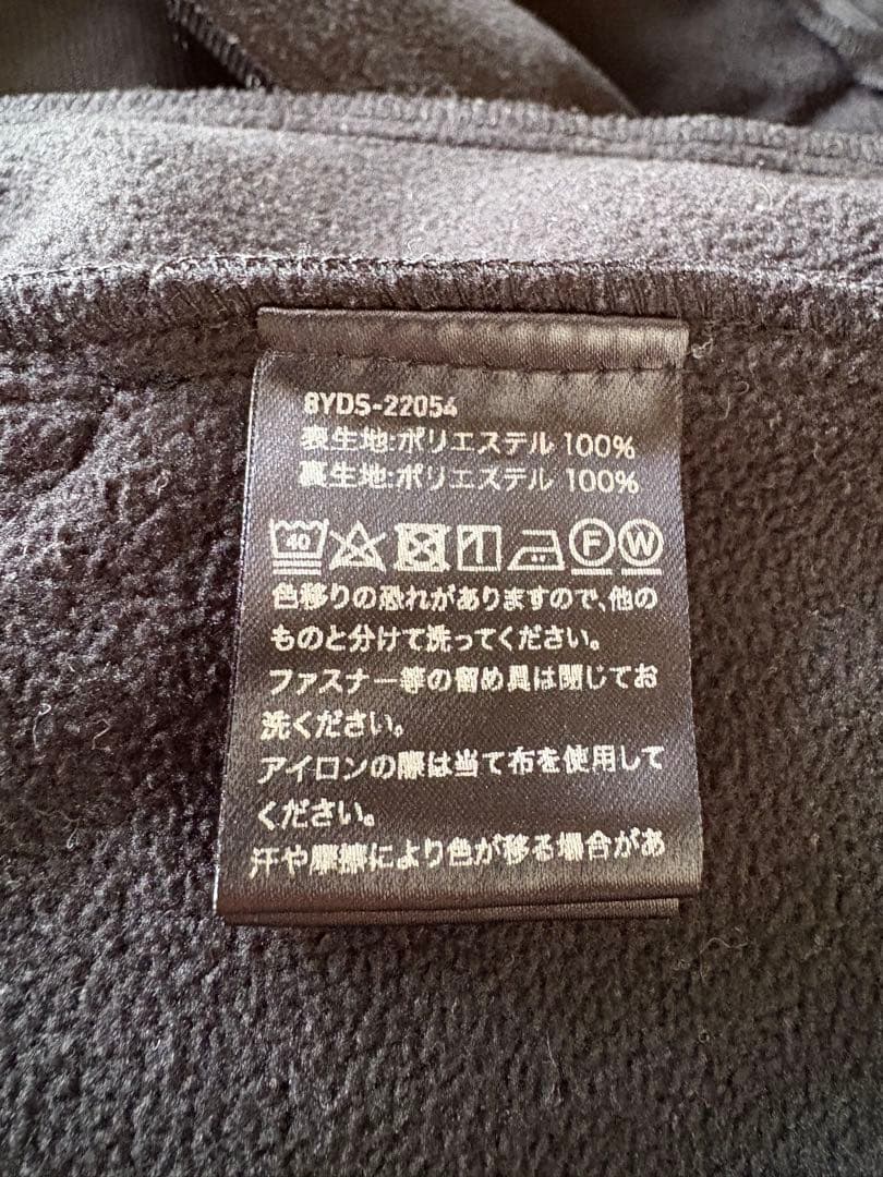 8YARDS ハチヤーズ　裏起毛パンツ　レディース　サイズL