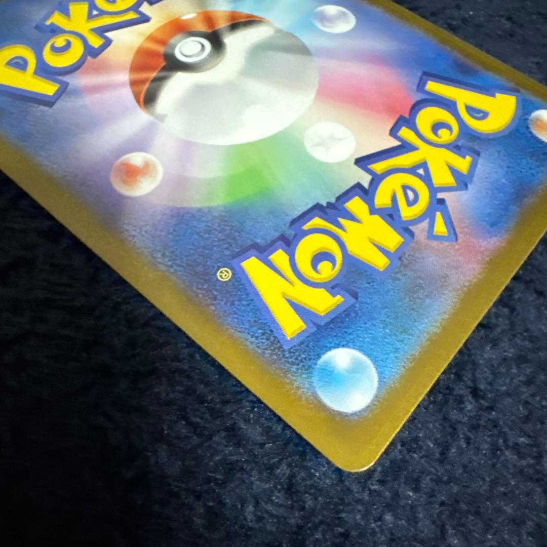 か*わ様 メガリザードンex MUR 116/080