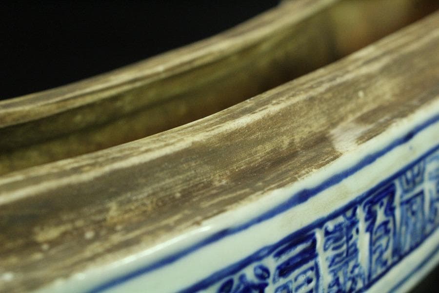 中国美術 青花 寿字 龍紋 如意形 蓋物 29cmx12cm(K-LC207)