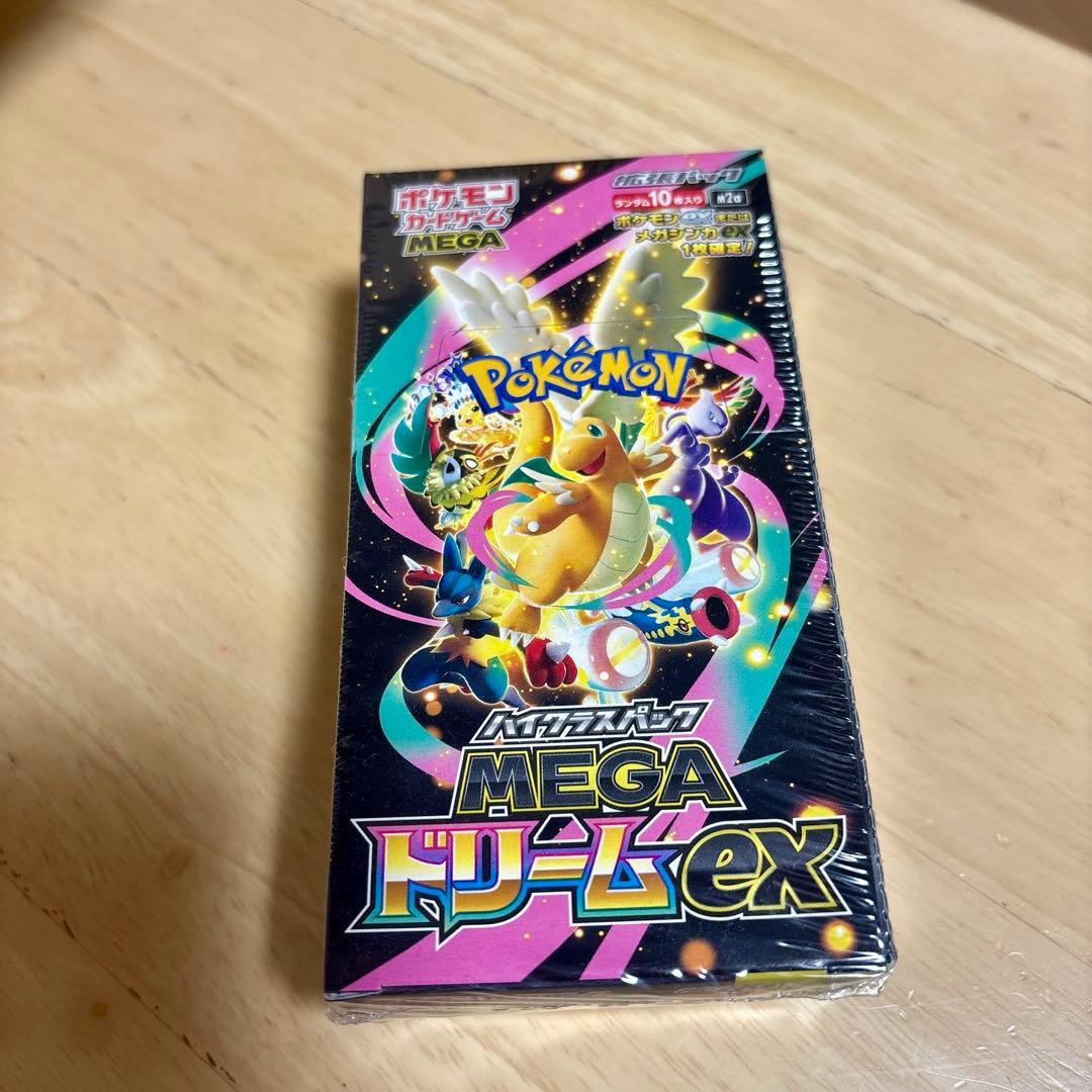 ポケモンカード　ハイクラスパック　メガドリームex 1box シュリンク付き