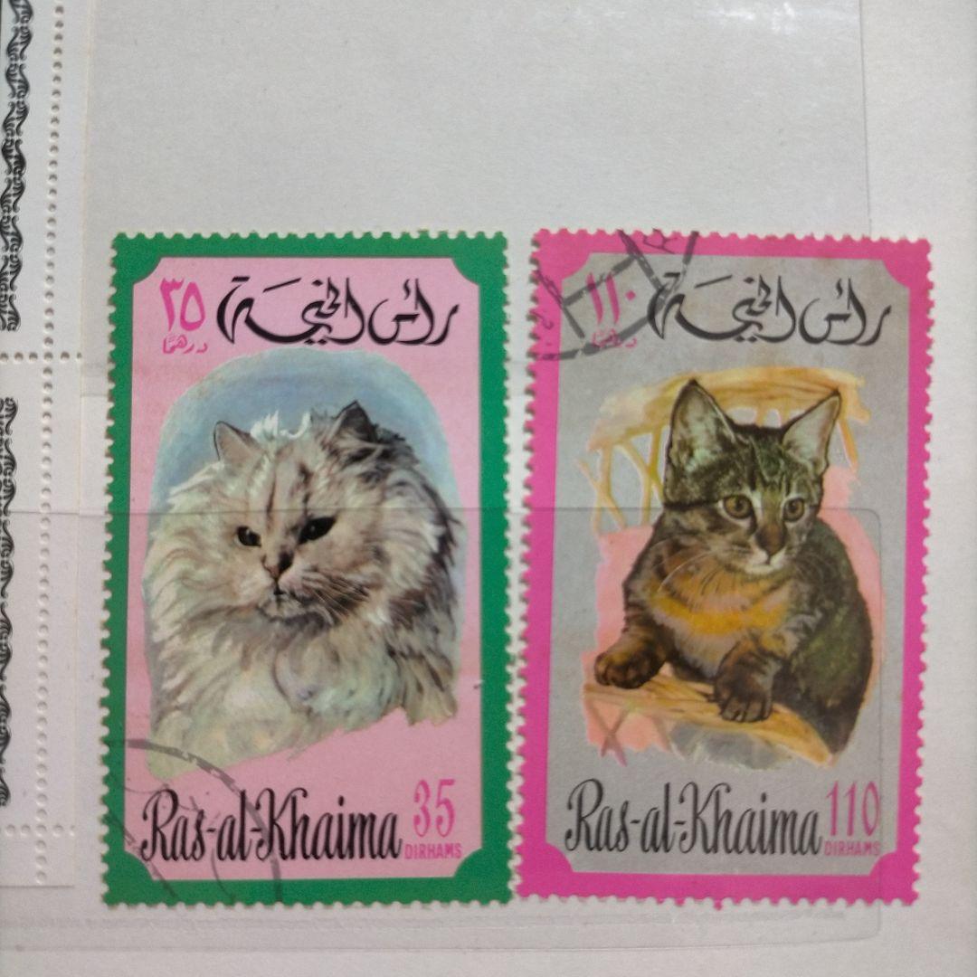 1241 外国切手 猫 シリーズ切手 20種+8面入り小型シート 銷印あり