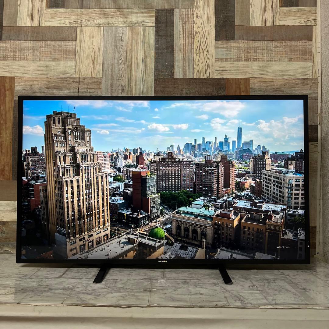 みかん星人さん専用全国送料込3年前購入フィリップス43型4画面4K液晶モニター