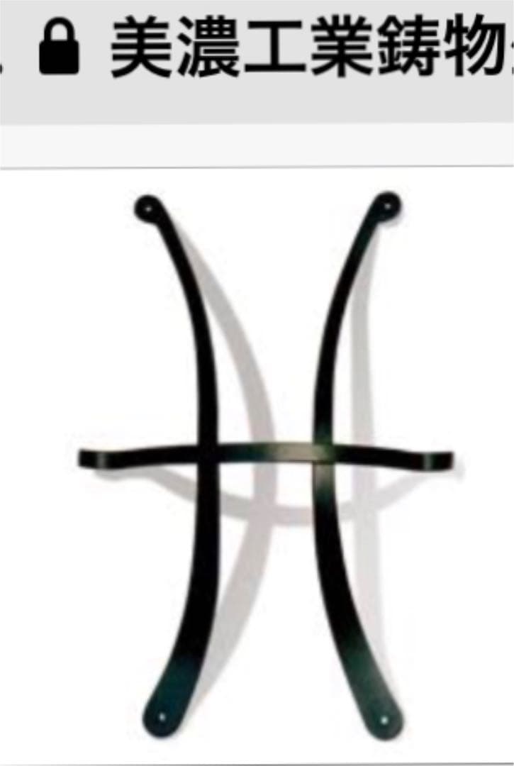 ✰美濃工業✰妻飾り✰鋳物✰外観装飾✰外壁飾り✰