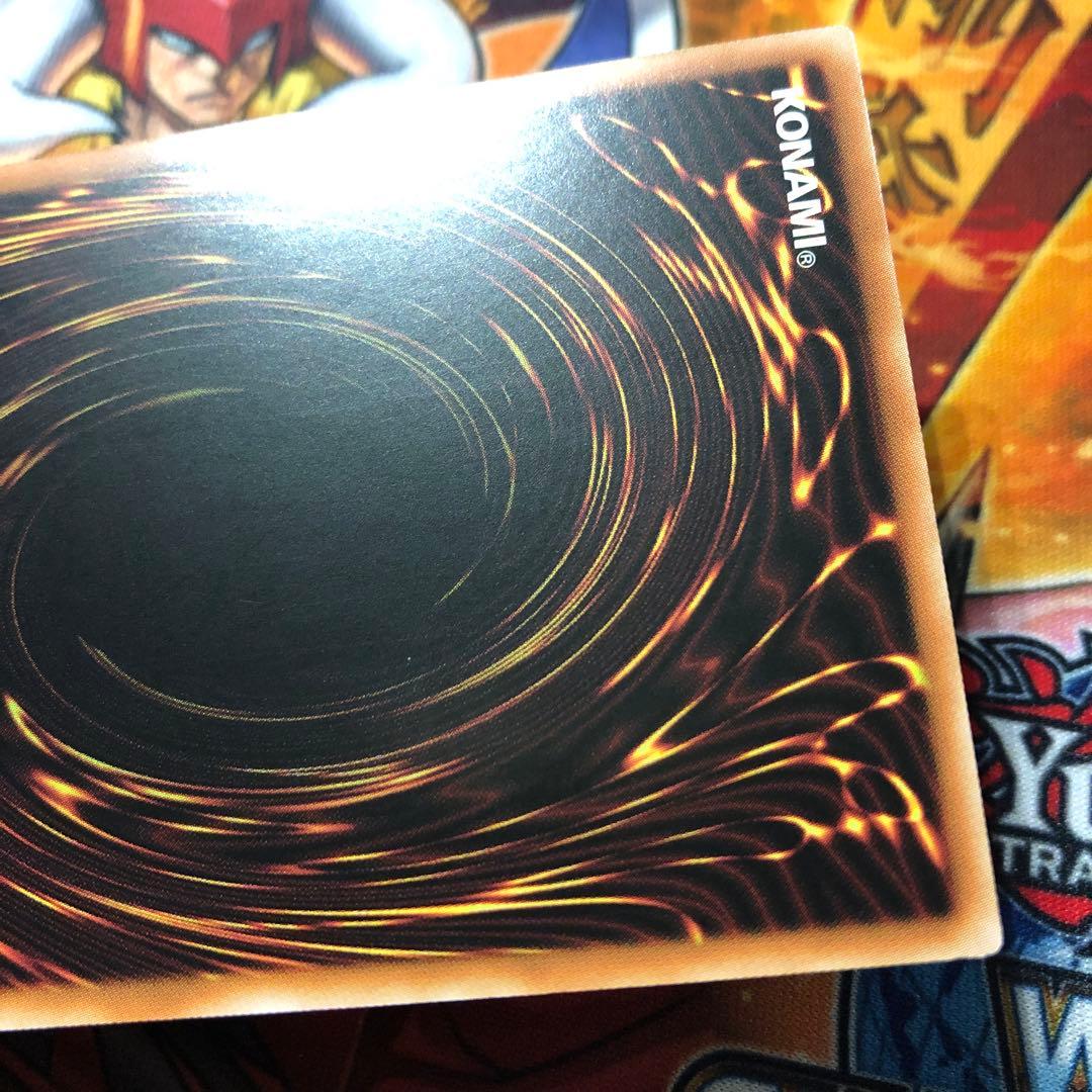 遊戯王 アジア版 M∀LICE <P> White Rabbit プリズマ