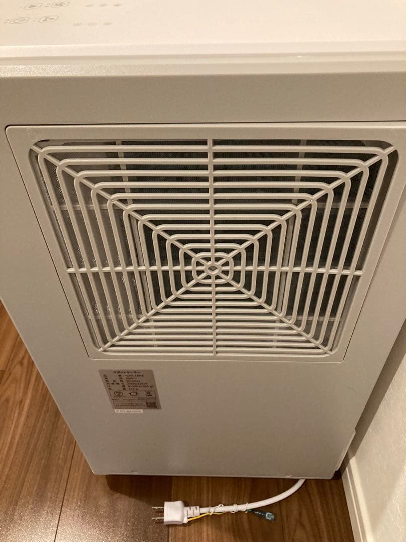 GEKETY コンプレッサー式スポットクーラー ダクトレス 冷風 除湿 エアコン