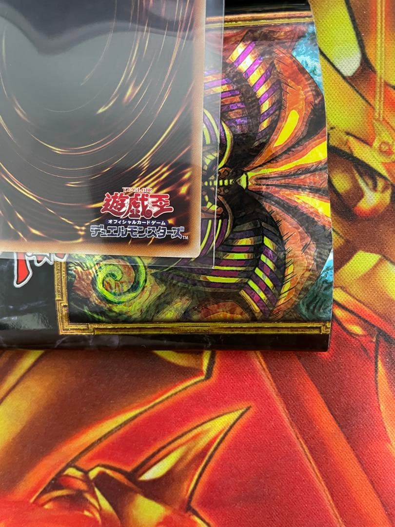 遊戯王 封印されしエクゾディア WCS2025 シクロゴあり