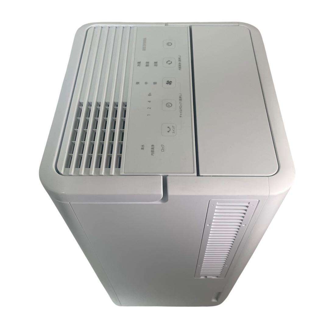 【2025年製】アイリスオーヤマ　コンパクトクーラー　ICA-0302G