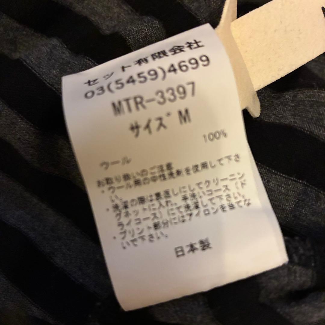 トップス Mountain Research 3397 Merino Hoody M