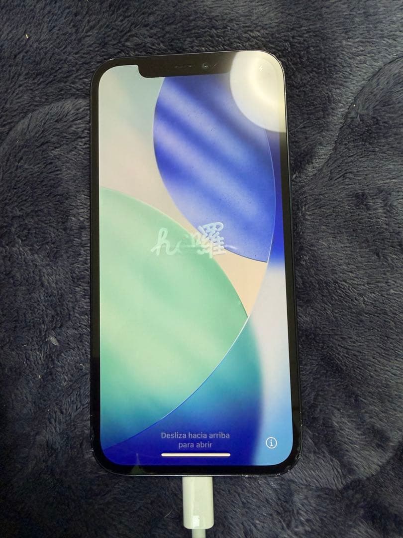 Apple iPhone 12 256GBブラック 本体