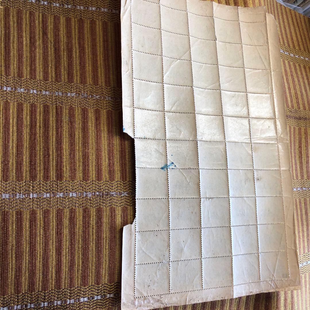 カタログ価50,000円！昭和17年鉄道70年記念切手50枚シート C59機関車