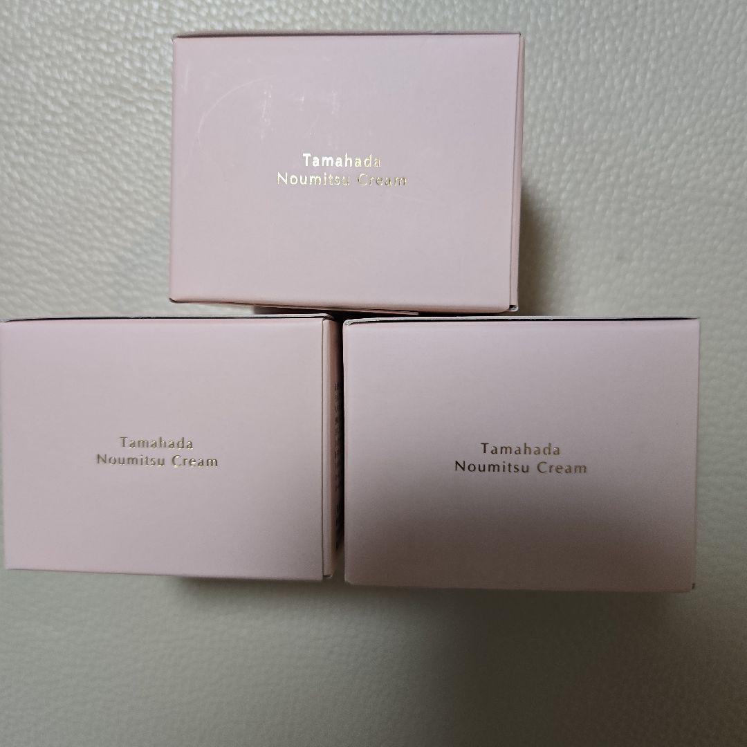 sognando Noumitsu Cream 30g 3個セット