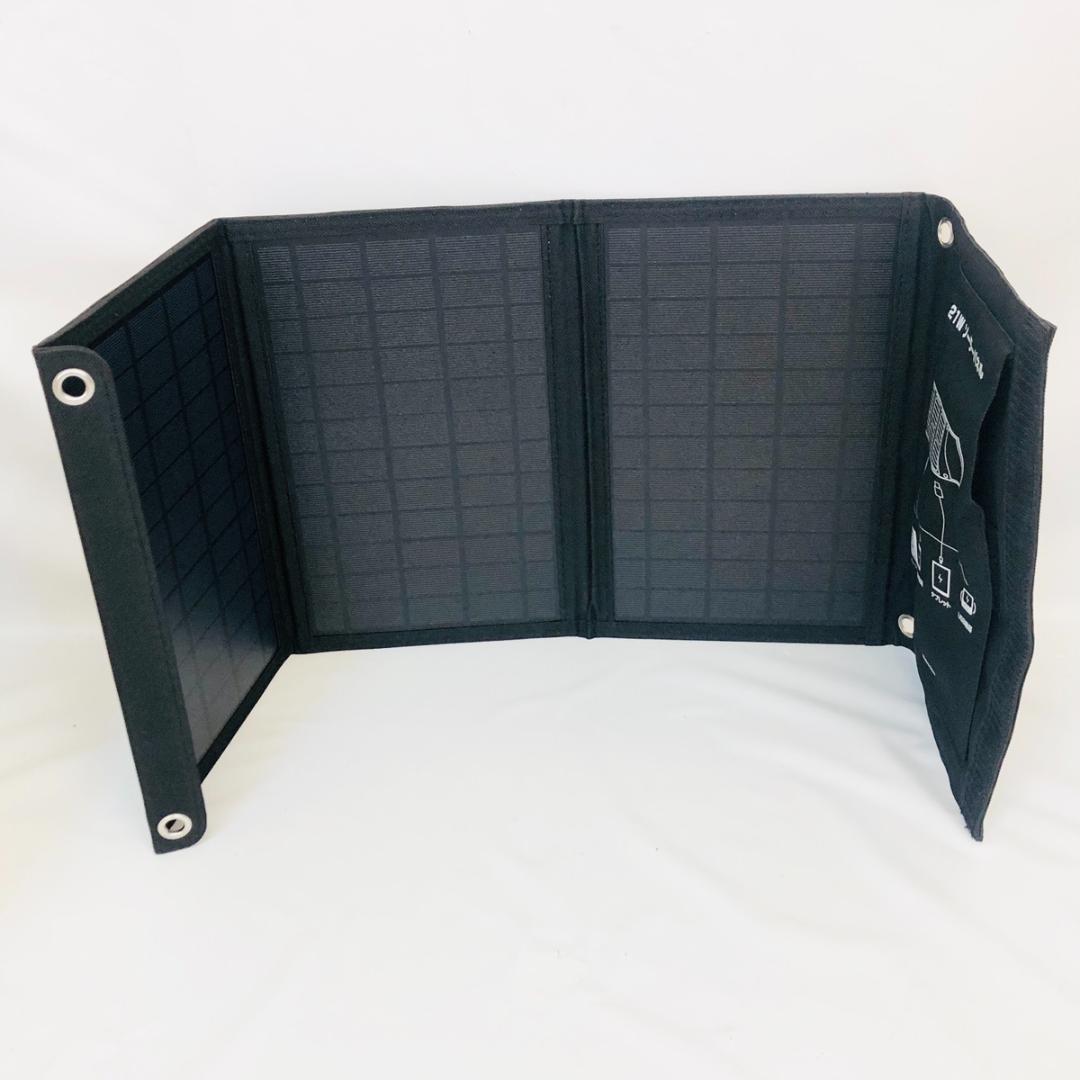 ポータブル電源・ソーラーパネルセット EPB-120BB　「6264」