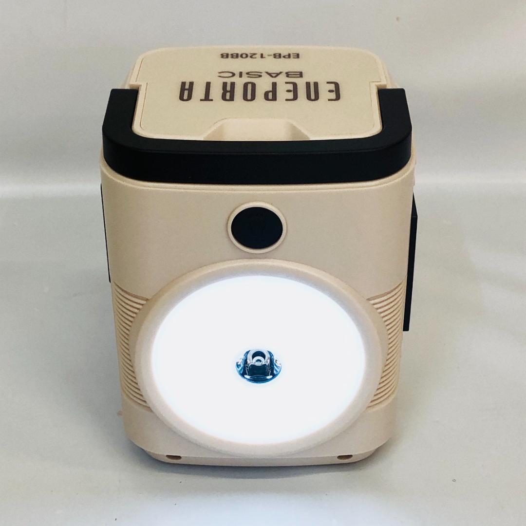 ポータブル電源・ソーラーパネルセット EPB-120BB　「6264」